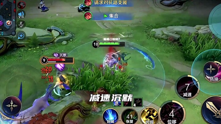 【Zichen】Kalau gantengnya sampai kayak kamu, aku cuma bisa bilang: im sorry.