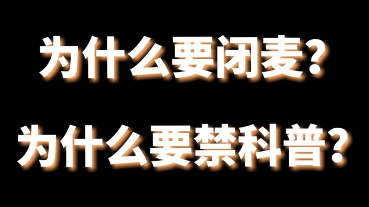 Why isn’t the mic on? Why aren’t you sharing some knowledge? Fruits and shrimps, come on in and list