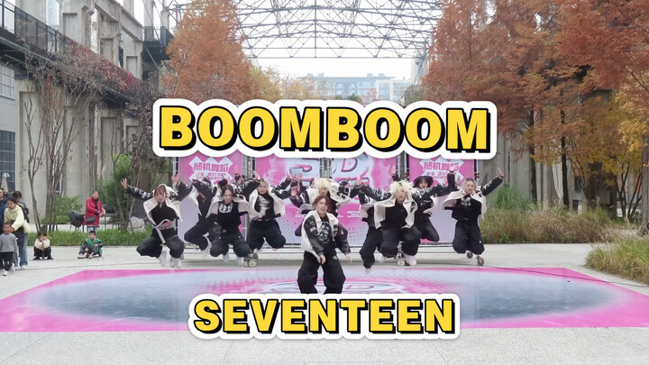 【SEVENTEEN】Who performed “BoomBoom” so flawlessly for the members? The sharp, synchronized group cho