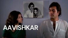 Avishkaar 1974 Hindi