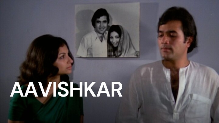Avishkaar 1974 Hindi