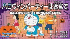 Doraemon New Series - Tập 886: Halloween Ở Trong Mê Cung & Nobita Trở Thành Miếng Tem Dán!| MFS VN |