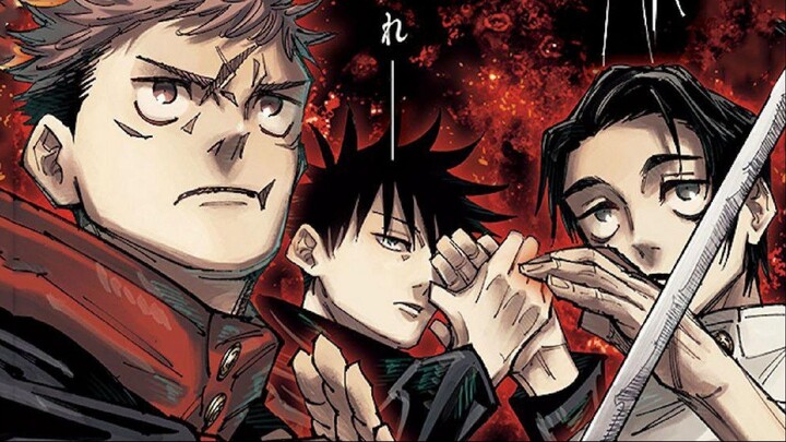 Jujutsu Kaisen: Execution