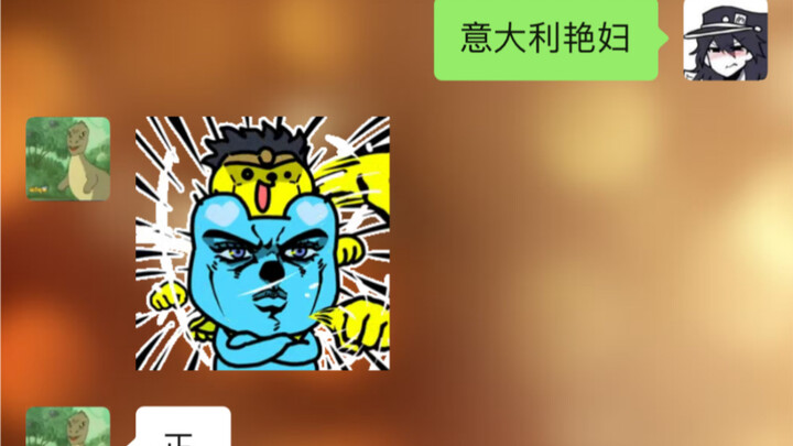 When you ask friends who haven't watched JoJo to guess the protagonist and villain...