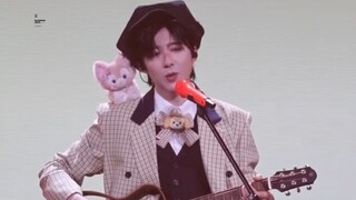 Liu Yuning's concert @Shanghai, day 1 [ 28.27 mins ]