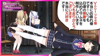 健全な脱出ゲームやろうとしたらBANされた