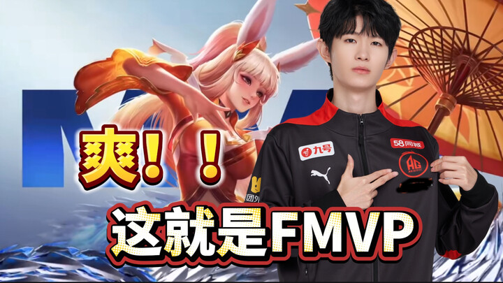 لا تجرؤ على التقاطه؟ في قمة المنافسة، يُظهر يي نو ثقته بنفسه ويُبرز تفوقه مع آ لي، هذه اللقطة انتظرن