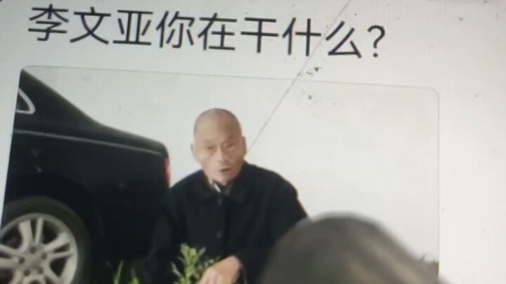 [Amateur Science TV] Li Wenya condemns the defamatory photo‑taking by foreign nationals
