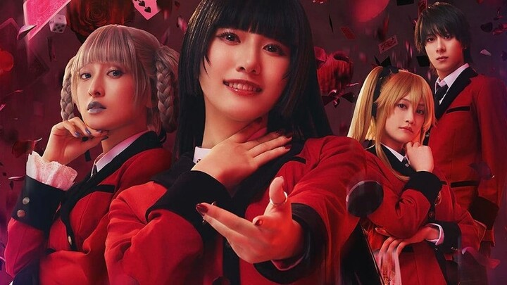 Kakegurui Stage Play - First TV Broadcast