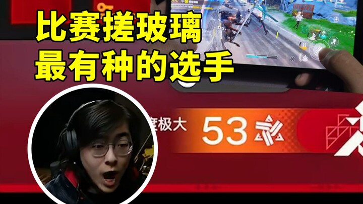 The most badass episode yet! A glass‑smashing master on mobile takes on the 53‑point Crisis Contract