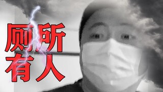 隔离14天后回到公司，我却发现......