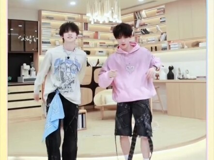 登陆少年520 cha replay