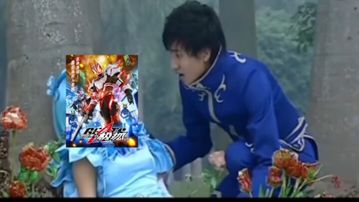 I will never forgive you Takahashi Yuya [shock]