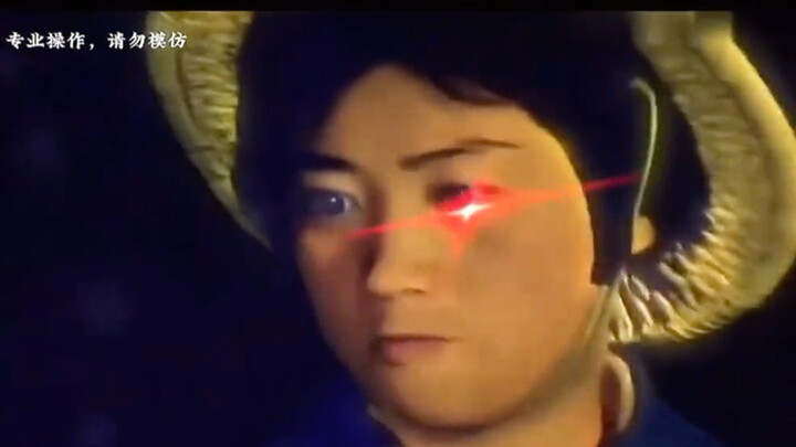 มีไฟหรือไม่มีไฟ แค่สัมผัสก็รู้ทันที