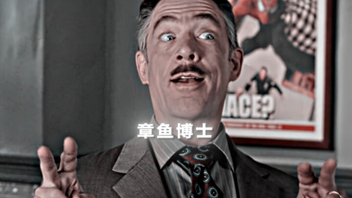 "Newspaper Publisher"
