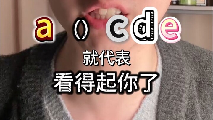 Normal people have become a niche culture.