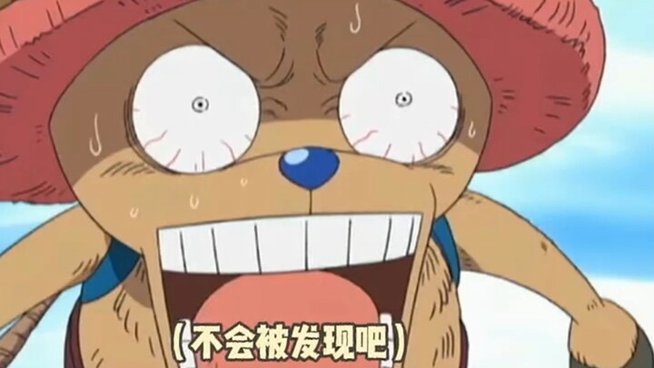 不怕神一般的对手 就怕...