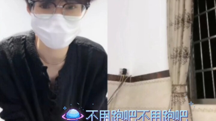 【Dân Lam】Lam Bảo ngại ngùng vén áo bỏ chạy rồi lại ngã, Dân Tổng kiên nhẫn dịu dàng dạy nhảy điệu "M