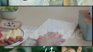 HIDDEN LOVE TAGALOG EP 22. P1