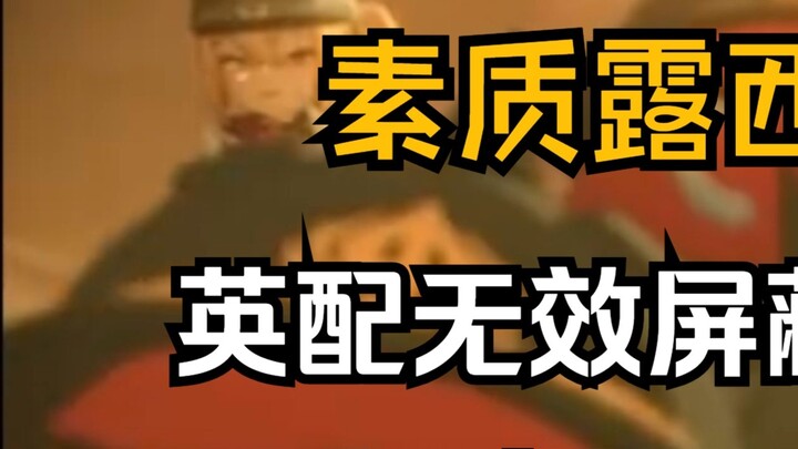 🥰Miss Lucy🥰Speaking Tibetan, four countries dubbing, English dubbing is the only one in my life!