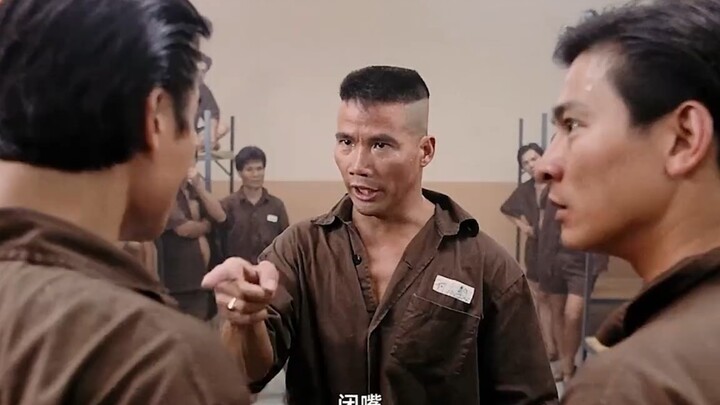 Andy Lau’s classic old movie “To the Fore,”