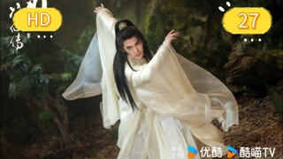 ( SUB INDO)THE IMMORTAL ASCENSION EPISODE 27 2025