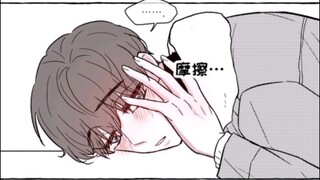 [Admirer] Charming Queen S Shou x Loyal Student M Gong | The opening scene is in the office...