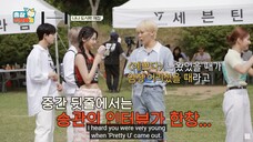 Game Caterers 2 X HYBE - Episode 2 - Part 2 | Seventeen, TXT, ENHYPEN, fromis_9, Le Sserafim, Baekho