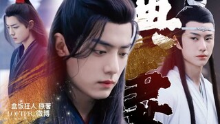 [Drama version of Wangxian | Shuangjie] Pawn Wife 25 (Domineering and Black-bellied General Ji x Har