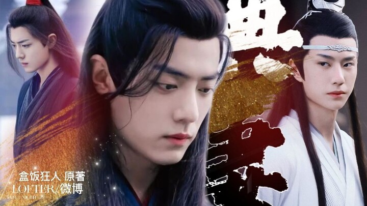 [Versi Drama Wang Xian |.Shuang Jie] Istri 25 (jendral yang mendominasi dan jahat x istri pekerja ke