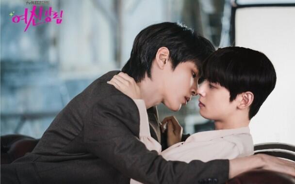 [True Beauty] Sweet Ending Of Two Boys  | Korean Drama Clips