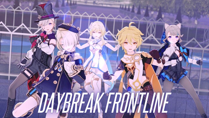 【原神MMD】旅行者双子+壁炉之家 黎明前线/DAYBREAK FRONTLINE