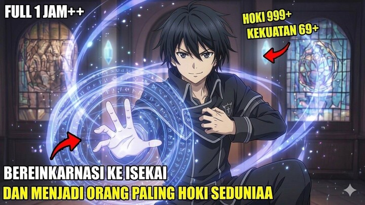 DIKIRA PEMIMPIN PALING CUPU, TERNYATA DIA MASTER DARI KLAN HUNTER TERKUAT YG CUM