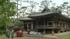 Scarlet Heart: Moon Lovers Ep 20 | English Sub