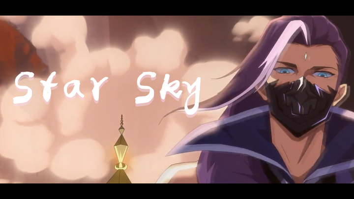 [Glory of the King CG Mix] Star Sky丨The clouds always block the sun, and the absence of Chang'an mak
