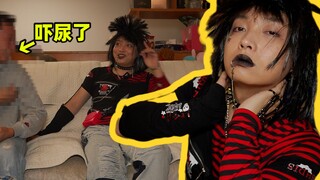 挑战过年穿成这样去亲戚家，多久会被赶出来？《请勿模仿》