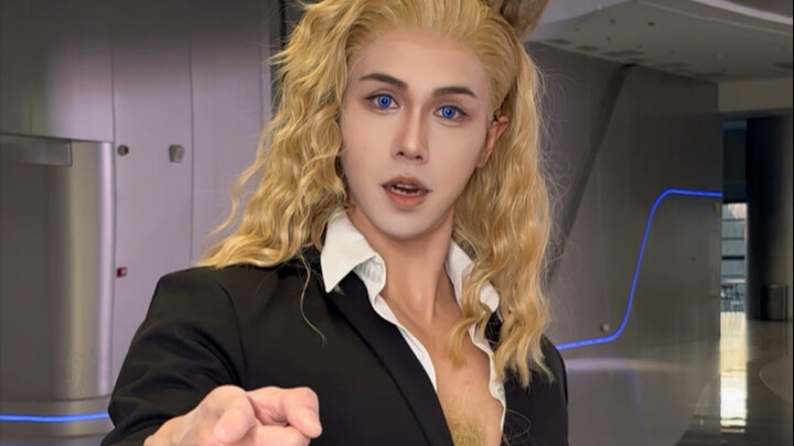 Lần sau lại đến nha!