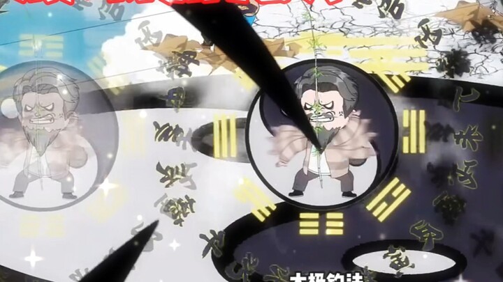 请选择你的钓法