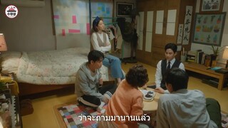 ราชินีแห่งน้ำตา EP3 #ซูวอนซองบาร์บีคิว #กิมจิ #หมูกระทะใกล้ฉัน #หมูย่างเกาหลีลาดกระบัง #หมูย่าง