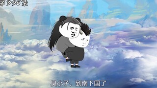 第356集：重伤逃亡