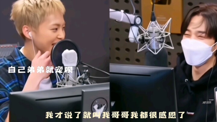 Anh cả: “Bachyeon gọi tôi là anh trai đã khiến tôi cảm kích lắm rồi”❗ Nhưng Biên Bachyeon với bản tí