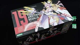 【鱼豆腐】寿屋 女神装置19 皇巫 天照大神 王权 机娘开箱 板件展示