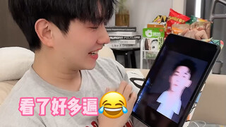 Hahaha, anh ấy coi như đã nhớ kỹ Đinh Trình Tân rồi.