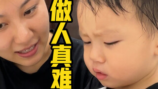 有点孝顺，但不多哈哈哈哈哈哈