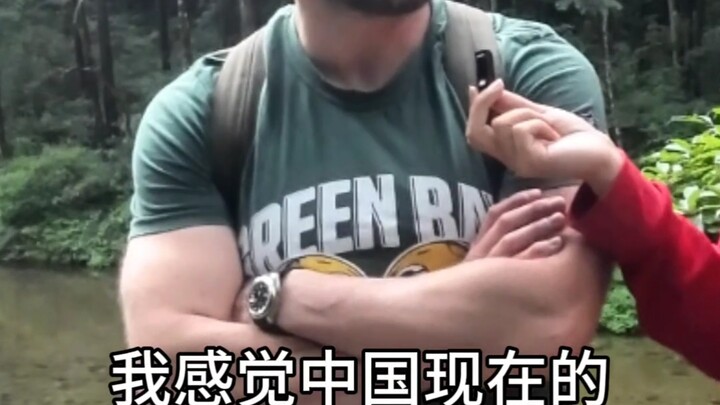 كم ينفق السياح النرويجيون خلال زيارتهم للصين؟