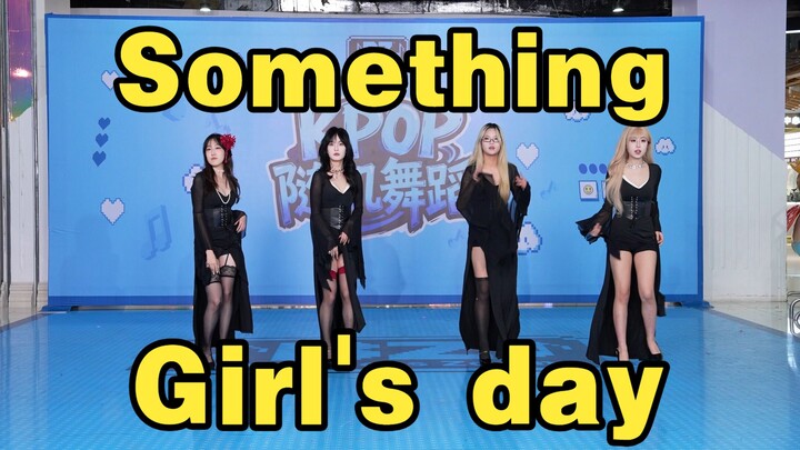 [Chengdu BZ Roadshow Exclusive Group] Girl’s Day – Something (K-pop in Chengdu Jinhualu Wanda & Chen
