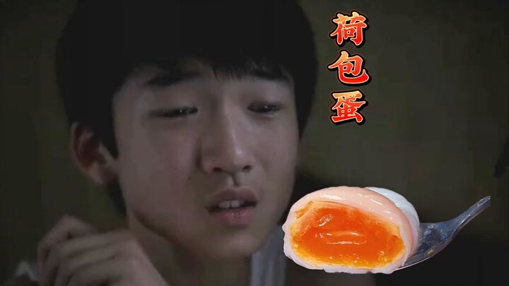 弟弟给哥哥卧了6个鸡蛋，没想到哥哥一口气全吃了，弟弟让馋坏了！