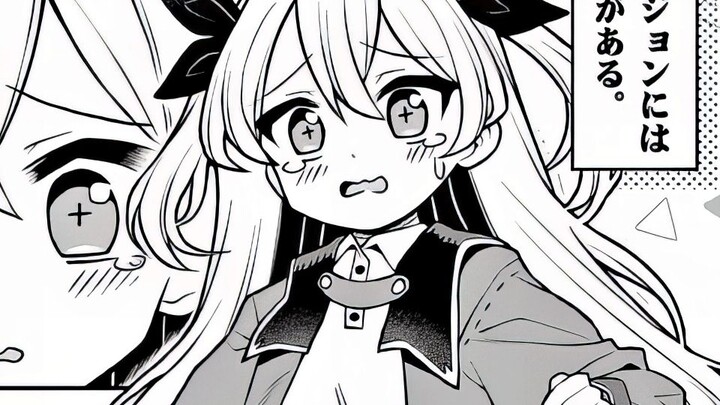 Inti dari Dungeon itu seorang gadis cantik? Karena terlalu baik hati, ia pun menjadi idola cilik!