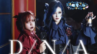 「一千零一耶」86w+人看过的舞台事故🧬D/N/A🧬舞台正机位