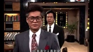 y2mate.com - TVB Drama  火玫瑰 1440  溫碧霞溫兆倫羅嘉良尹揚明王偉麥翠嫻  粵語中字  時裝恩仇  TVB 1992_360p